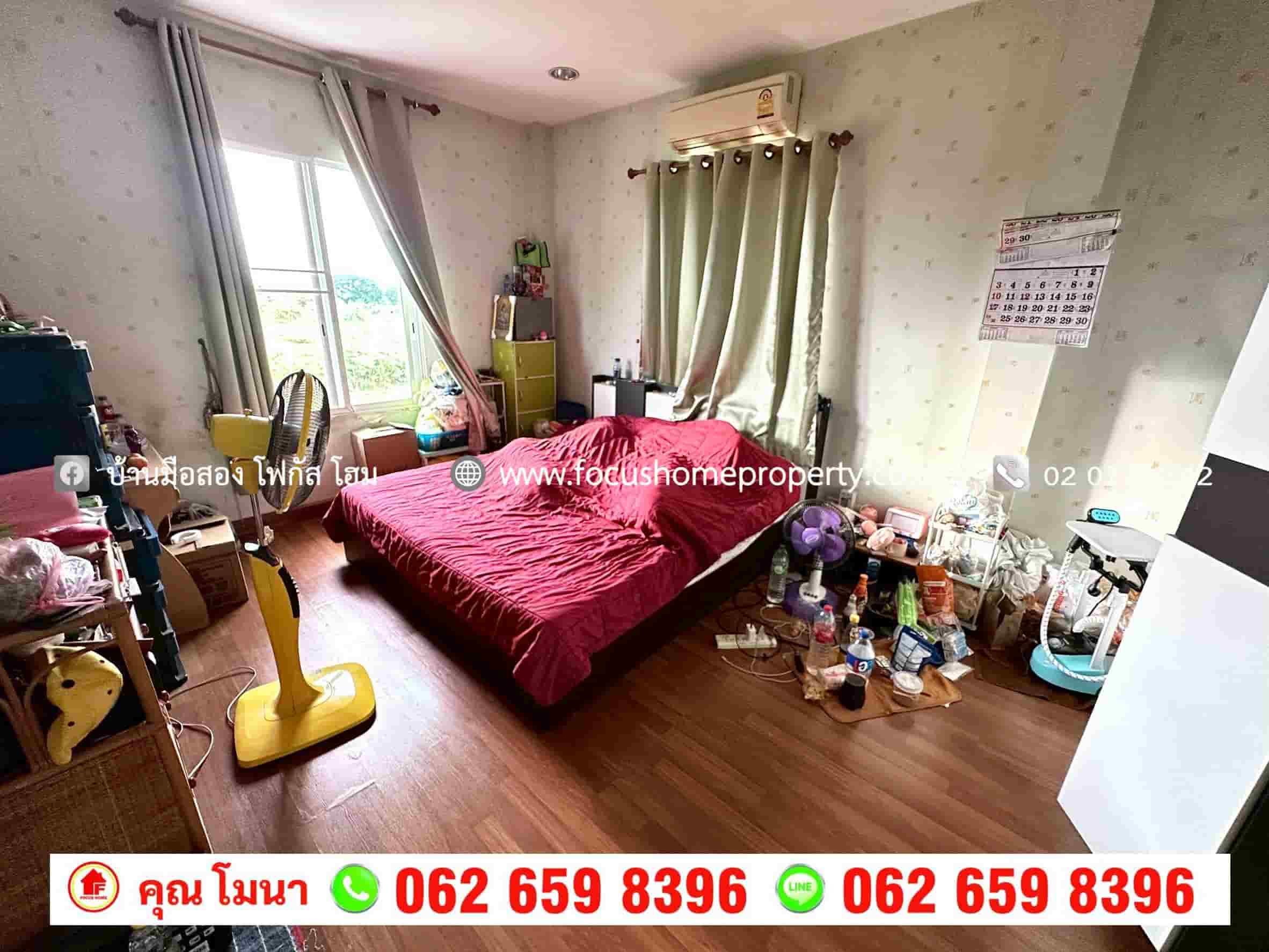 ขาย บ้านเดี่ยว หมู่บ้านเวสเทิร์นทาวน์ ถนนกาญจนาภิเษก - บ้านกล้วย